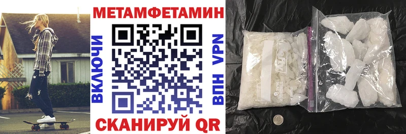 Amphetamine VHQ  кракен сайт  Петухово 
