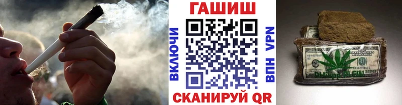 продажа наркотиков  Петухово  ГАШ Ice-O-Lator 