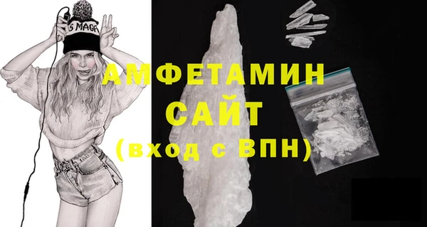 героин Вязьма