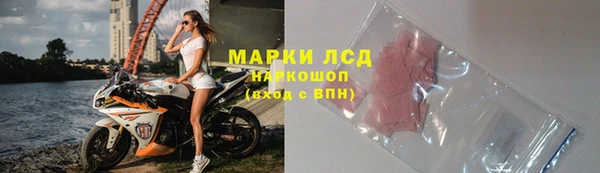 мефедрон VHQ Вязники