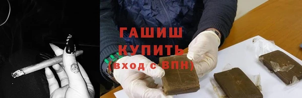 героин Вязьма