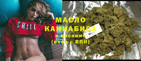 jwh Вяземский