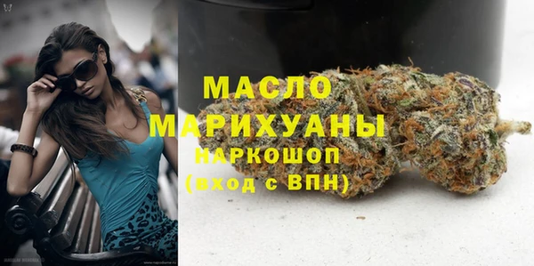 героин Вязьма