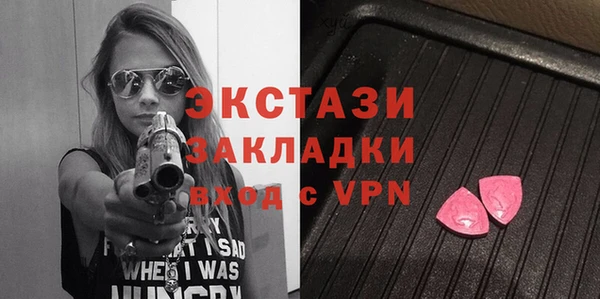 героин Вязьма