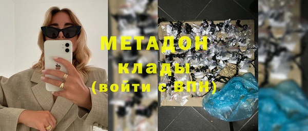 jwh Вяземский
