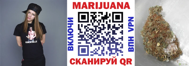 купить наркоту  Петухово  Шишки марихуана план 